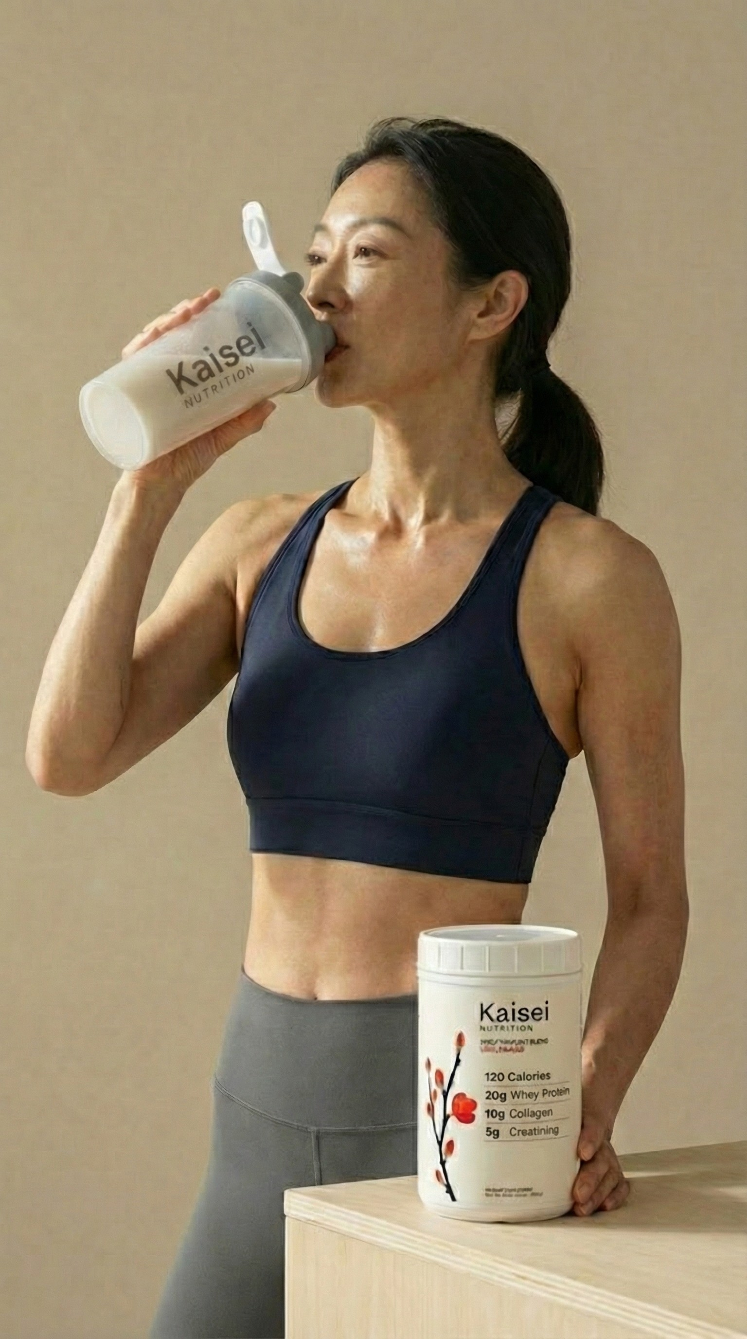 Woman drinking from Kaisei shaker